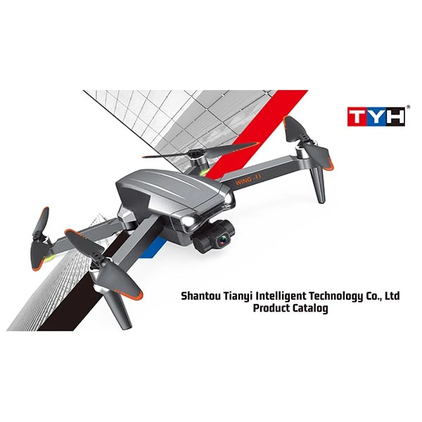 RC Drone Catalogue Newest
