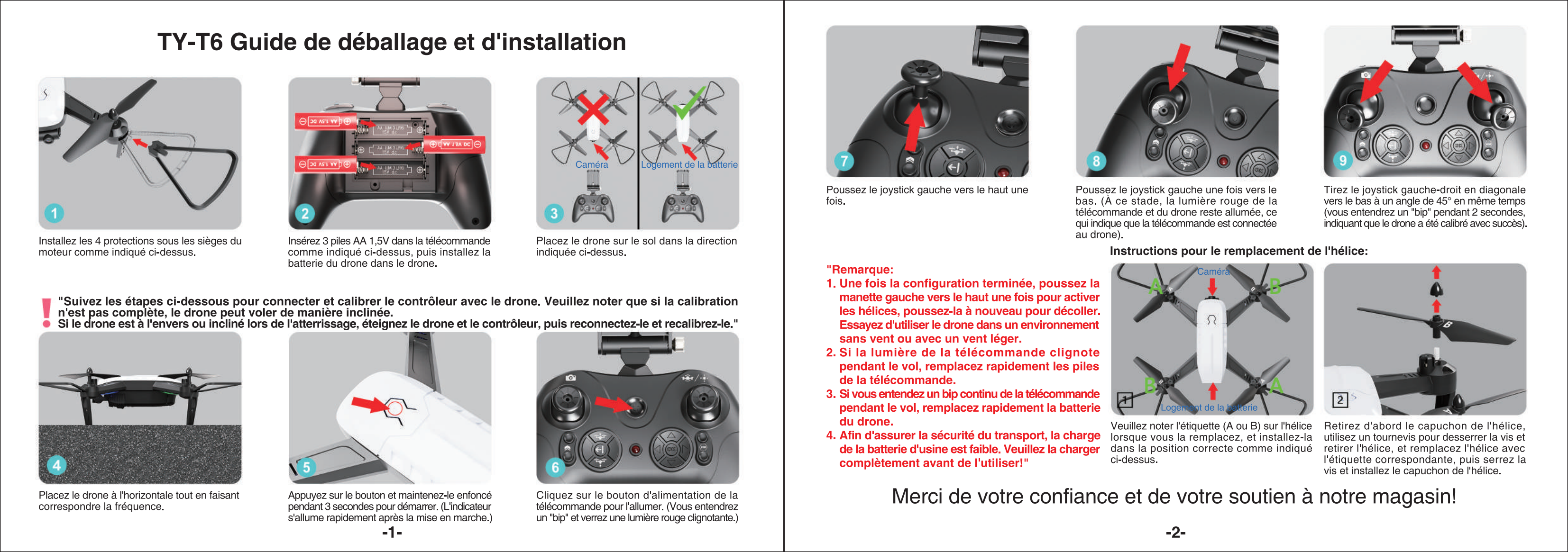 T6 Fucum-Unboxing Operating Instructiones