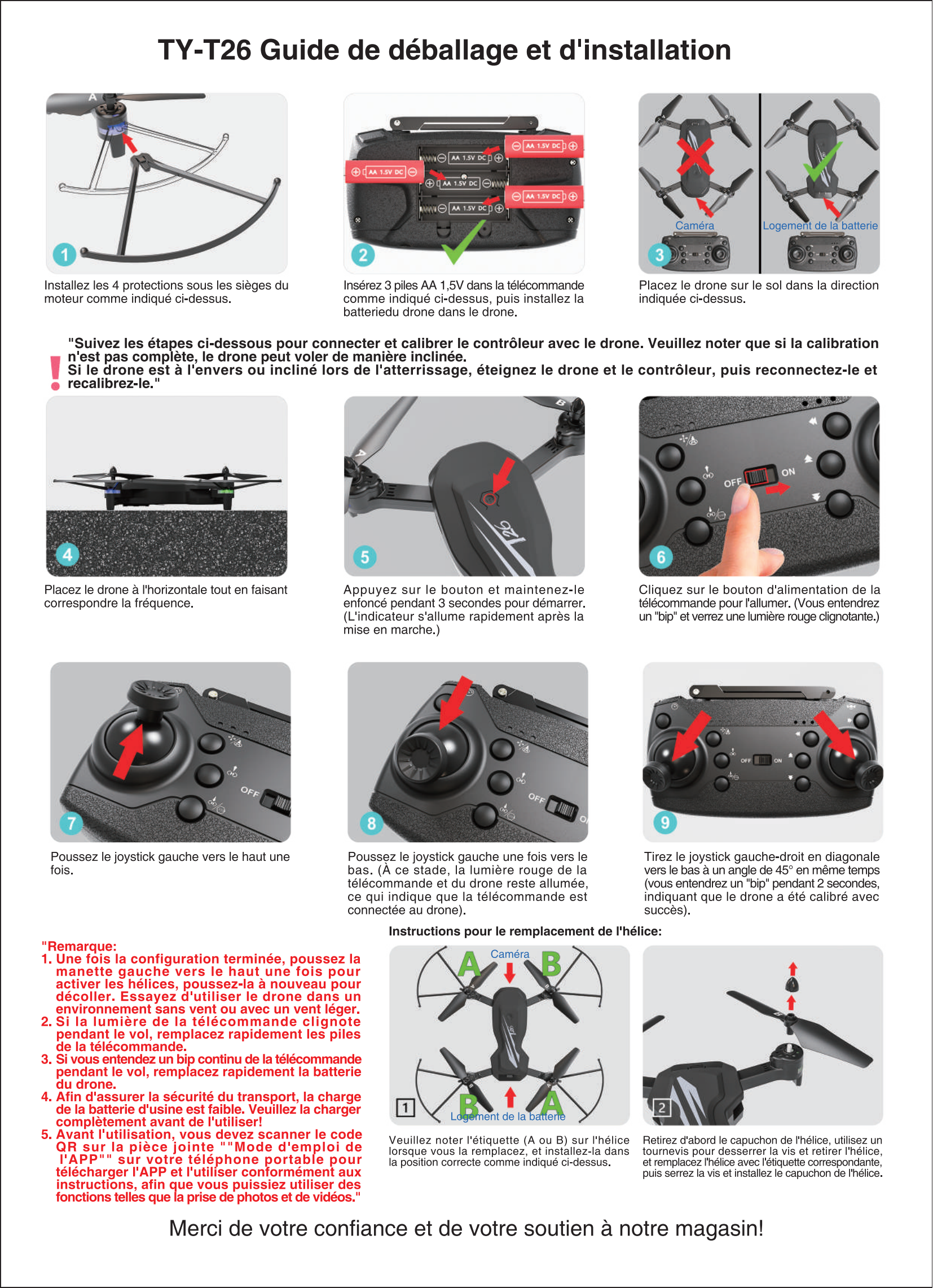 T26 Fucum-Unboxing Operating Instructiones